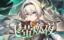 U螢a8?i???的简单介绍-九游体育