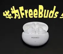 关于?5i倝s的信息-九游体育