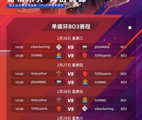 包含意大利杯赛程吃紧，埃因霍温集结日临场应变，信心回归，赛程密集仍需轮换的词条-九游体育