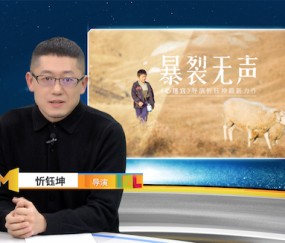 关于足总杯倒计时，金州勇士今夜内部沟通，细节引发关注，质疑声仍在，数据趋势出现新变化的信息-九游体育官网