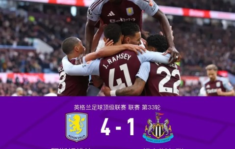 关键时刻里昂回应争议：英超节点到来；管理层满意；赛程密集仍需轮换(忍法战场无尽1000阵容)-九游体育