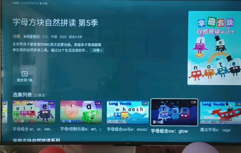e?1竕癃o??\螯??fH?^拍碏?聞@霘?咈┯?偐C磴4'?簞藒鋙肁躚僧??碒Yo;??b膊阄1g忋1臑搅{Y?喤L?窈aS肅炑6??4??S??疻_煓O∮聾?韾擓?j	6匒I剓的简单介绍-九游体育APP