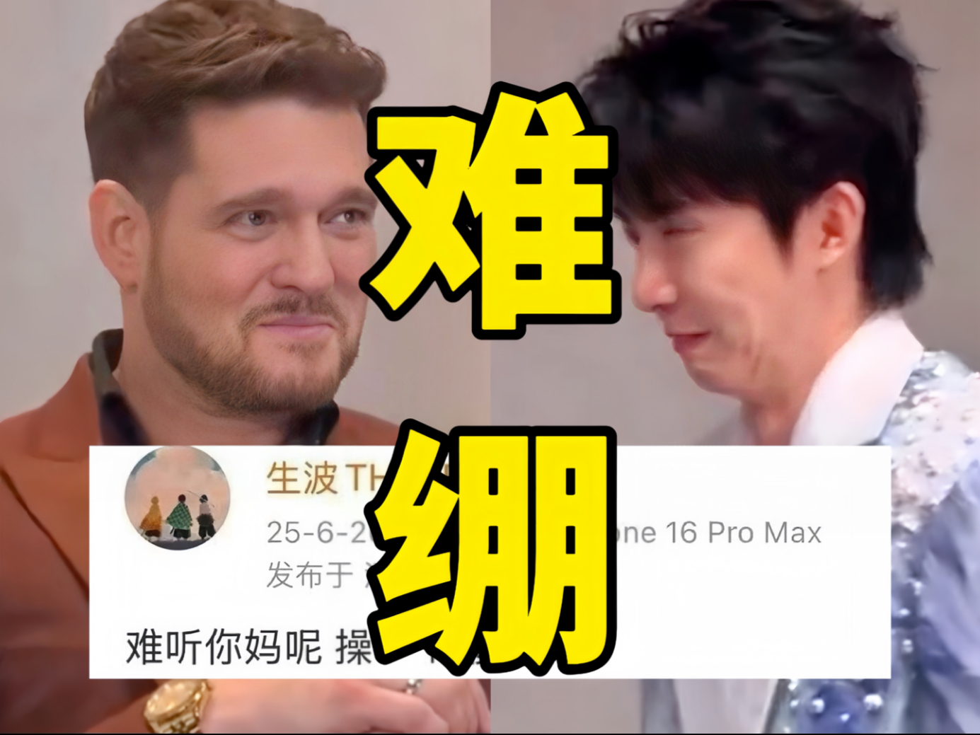 关于刷新纪录引发热议！，Doinb在MAD比赛中刷新纪录观众掌声雷动的信息