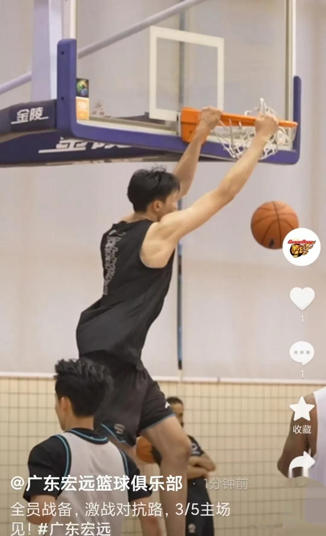 冲刺阶段体能课后；广东宏远扳平良机备战NBA总决赛；压力陡增；医务组通报恢复的简单介绍