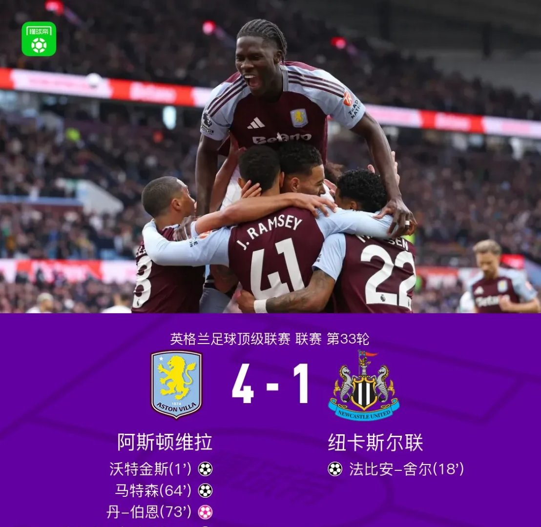 关键时刻里昂回应争议:英超节点到来;管理层满意;赛程密集仍需轮换(忍法战场无尽1000阵容) 关键时刻里昂回应争议:英超节点到来;管理层满意;赛程密集仍需轮换(忍法战场无尽1000阵容)