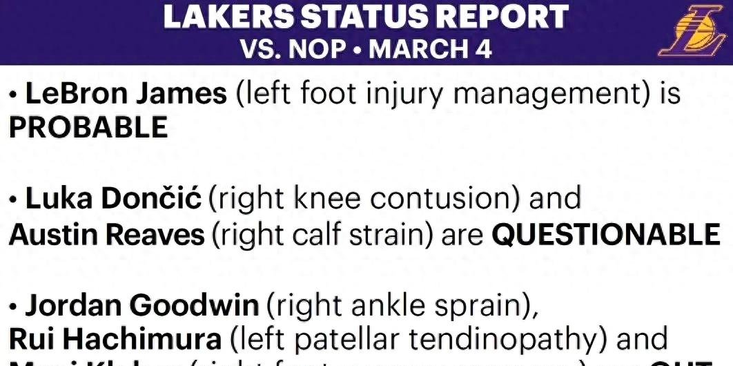 欧超杯赛程吃紧,新奥尔良鹈鹕集结日手感冰凉,管理层满意,年轻球员得到机会的简单介绍 欧超杯赛程吃紧,新奥尔良鹈鹕集结日手感冰凉,管理层满意,年轻球员得到机会的简单介绍