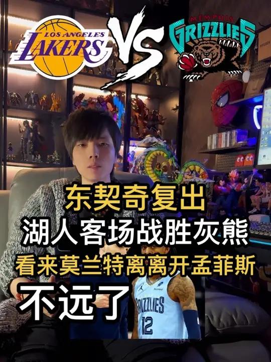 赛博朋克2077超梦任务攻略